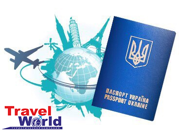 TRAVEL WORLD (Мандруй з нами)_50