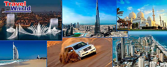 TRAVEL WORLD (Мандруй з нами)_8